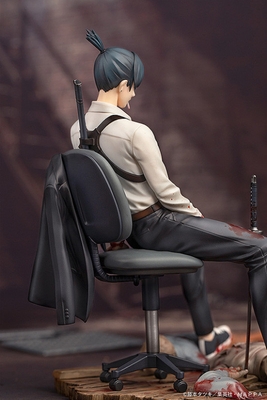 Chainsaw Man Hayakawa Aki 1/7