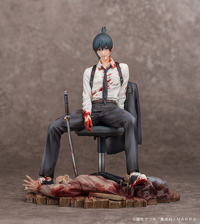 Chainsaw Man Hayakawa Aki 1/7