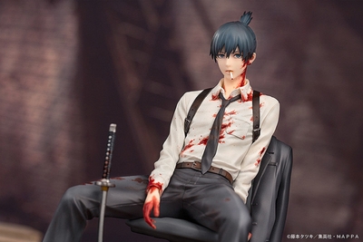 Chainsaw Man Hayakawa Aki 1/7