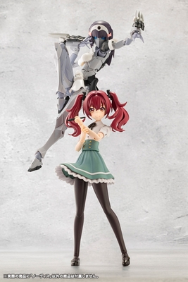 Megalomaria Unlimited Universe Novice