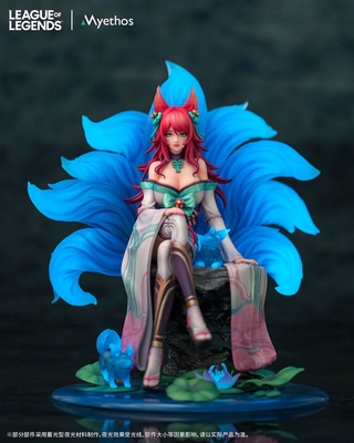 League of Legends - Ahri - Spirit Blossom - 1/7