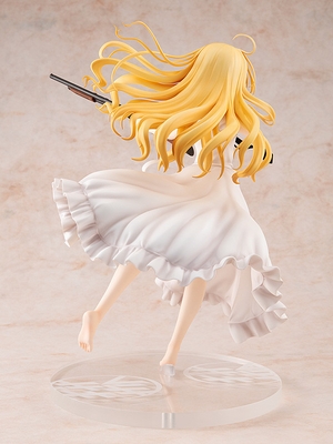 1/7 Combatants Will Be Dispatched! Alice Kisaragi: Light Novel Ver.