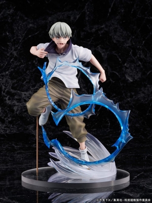 Jujutsu Kaisen - Inumaki Toge - F:Nex - 1/7