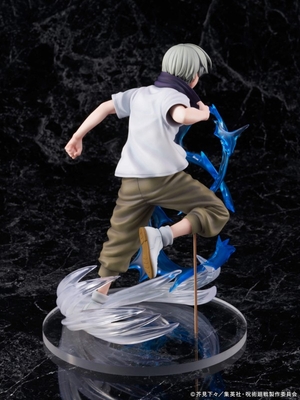 Jujutsu Kaisen - Inumaki Toge - F:Nex - 1/7