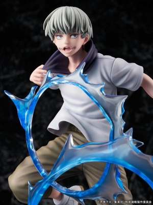 Jujutsu Kaisen - Inumaki Toge - F:Nex - 1/7