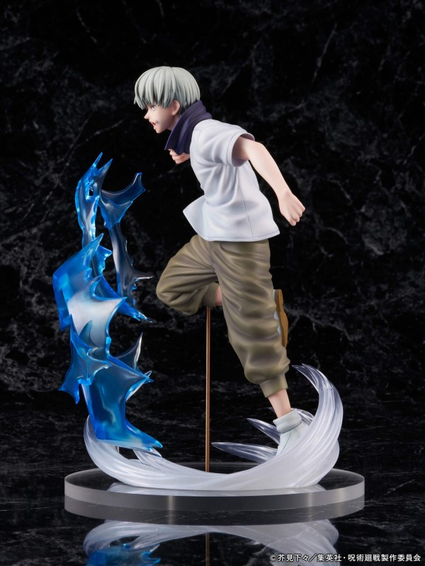 Jujutsu Kaisen - Inumaki Toge - F:Nex - 1/7