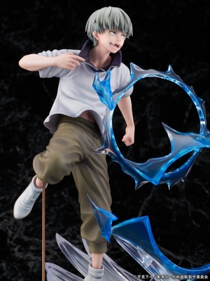 Jujutsu Kaisen - Inumaki Toge - F:Nex - 1/7