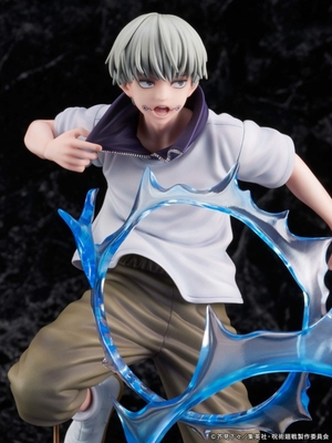 Jujutsu Kaisen - Inumaki Toge - F:Nex - 1/7