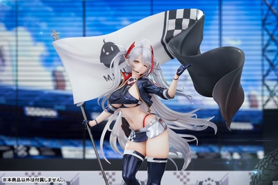 Azur Lane Prinz Eugen Final Lap Ver. 1/7