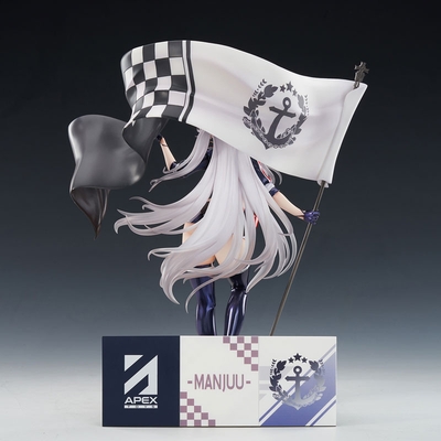 Azur Lane Prinz Eugen Final Lap Ver. 1/7