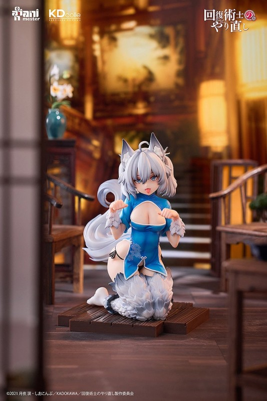 Kaifuku Jutsushi no Yarinaoshi - Setsuna - KDcolle - 1/7 - Chinese Dress Ver