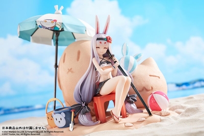 Azur Lane - Shimakaze - The Island Wind Rests Ver., DX Edition - 1/7