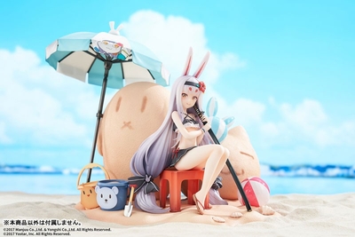Azur Lane - Shimakaze - The Island Wind Rests Ver., DX Edition - 1/7