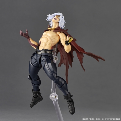 Boku no Hero Academia Shigaraki Tomura Amazing Yamaguchi Revoltech Awakening ver.