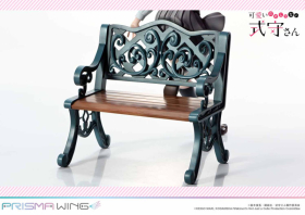 Kawaii Dake Janai Shikimori-san Shikimori Miyako Prisma Wing 1/7