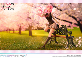 Kawaii Dake Janai Shikimori-san Shikimori Miyako Prisma Wing 1/7