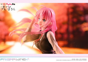 Kawaii Dake Janai Shikimori-san Shikimori Miyako Prisma Wing 1/7