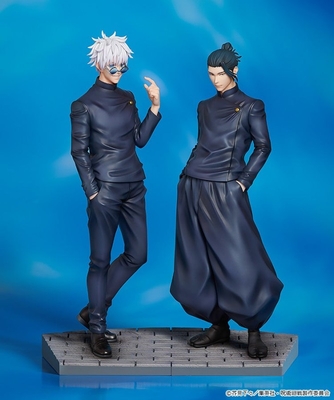 Jujutsu Kaisen Dai 2 Ki - Getou Suguru - Tokyo Jujutsu High School Ver. - 1/7