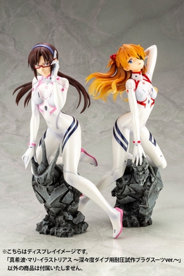 1/6 Mari Makinami Illustrious White Plugsuit ver.