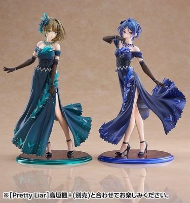 THE iDOLM@STER Cinderella Girls - Hayami Kanade - Dream Tech - Pretty Liar - 1/7