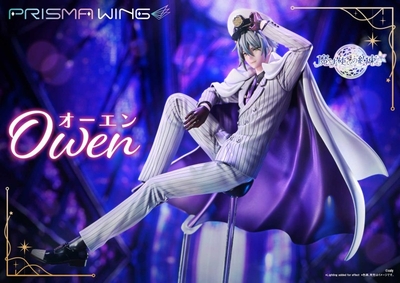 Mahoutsukai no Yakusoku - Owen - Prisma Wing (PWMHYK-01P) - 1/7
