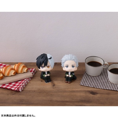 Wind Breaker - Umemiya Hajime - Look Up