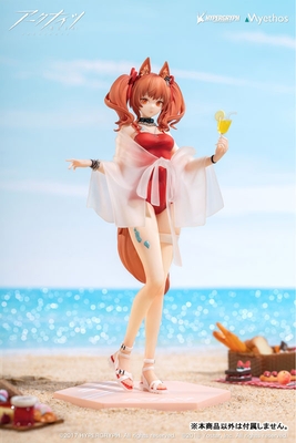 Arknights - Angelina - Gift+ - Summer Time Ver. - 1/10