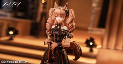1/7 Arknights Angelina The Song of Long Voyage Ver.