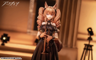 1/7 Arknights Angelina The Song of Long Voyage Ver.