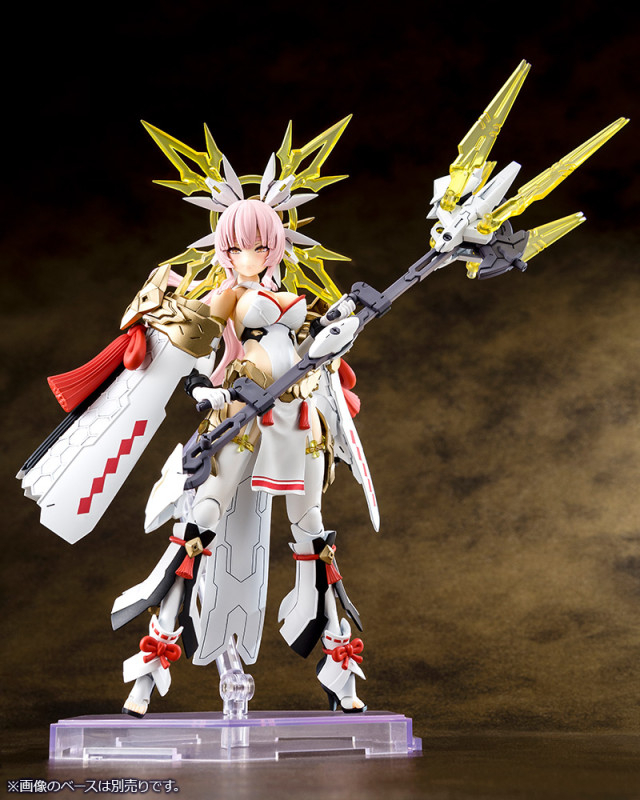 Megami Device Auv Amaterasu Regalia 1/1