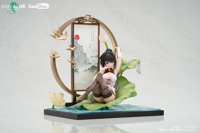 Date A Live: Seirei Sairin - Tokisaki Kurumi - Mo Se Sheng Xiang Ver. - 1/7