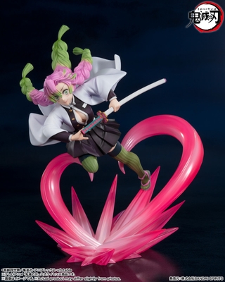 Kimetsu no Yaiba - Kanroji Mitsuri - Figuarts ZERO