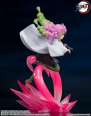 Kimetsu no Yaiba - Kanroji Mitsuri - Figuarts ZERO