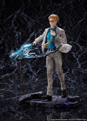 1/7 Jujutsu Kaisen - Nanami Kento