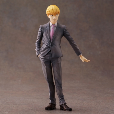 Mob Psycho 100 II - Reigen Arataka