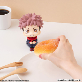 Jujutsu Kaisen Itadori Yuuji Look Up Nikatto ver.