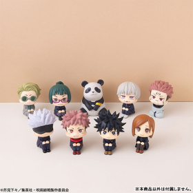 Jujutsu Kaisen Itadori Yuuji Look Up Nikatto ver.