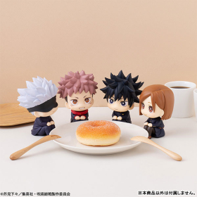 Jujutsu Kaisen Itadori Yuuji Look Up Nikatto ver.