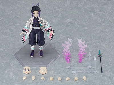 Figma Shinobu Kocho (Demon Slayer: Kimetsu no Yaiba)