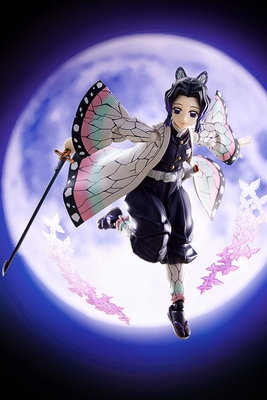 Figma Shinobu Kocho (Demon Slayer: Kimetsu no Yaiba)