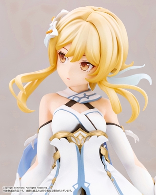 1/7 Genshin Impact: Lumine