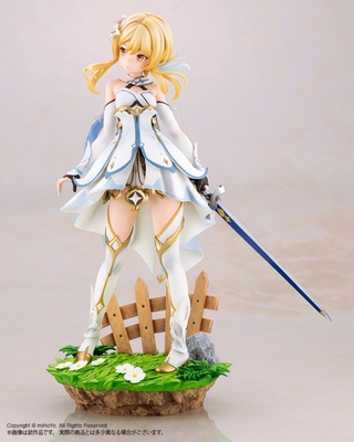 1/7 Genshin Impact: Lumine