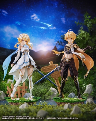 1/7 Genshin Impact: Lumine