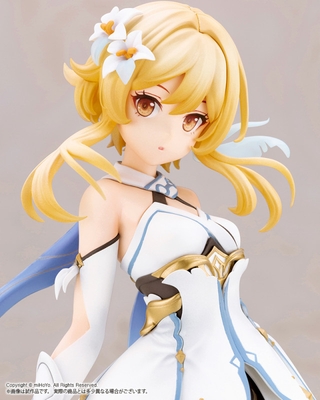 1/7 Genshin Impact: Lumine