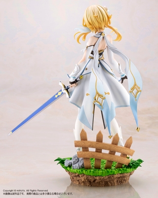 1/7 Genshin Impact: Lumine