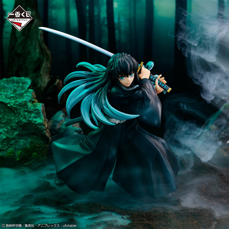 Kimetsu no Yaiba - Tokitou Muichirou - Ichiban Kuji - Ichiban Kuji Kimetsu no Yaiba ~Abakareta Katanakaji no Sato~ (B Prize) (Bandai Spirits)