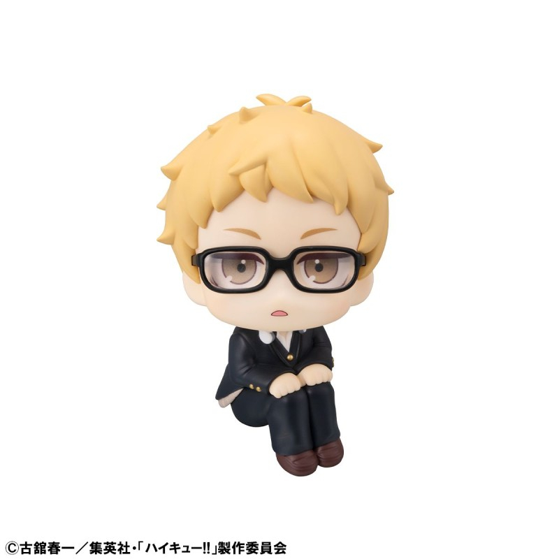 Haikyuu!! - Tsukishima Kei - Look Up - Uniform ver.