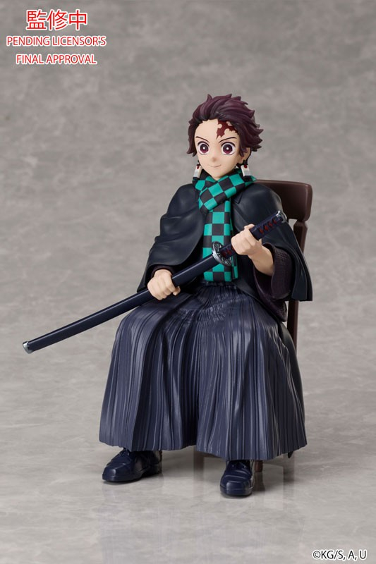 Kimetsu no Yaiba - Kamado Tanjirou