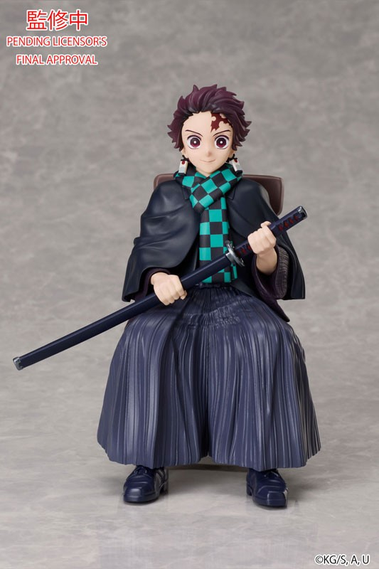 Kimetsu no Yaiba - Kamado Tanjirou