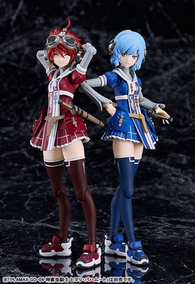 Godzorder Plamax Godwing Dragon Knight Ren Fire Dragon